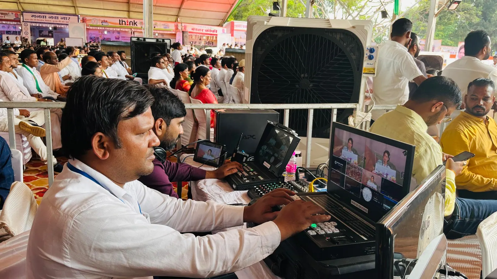 Event Production