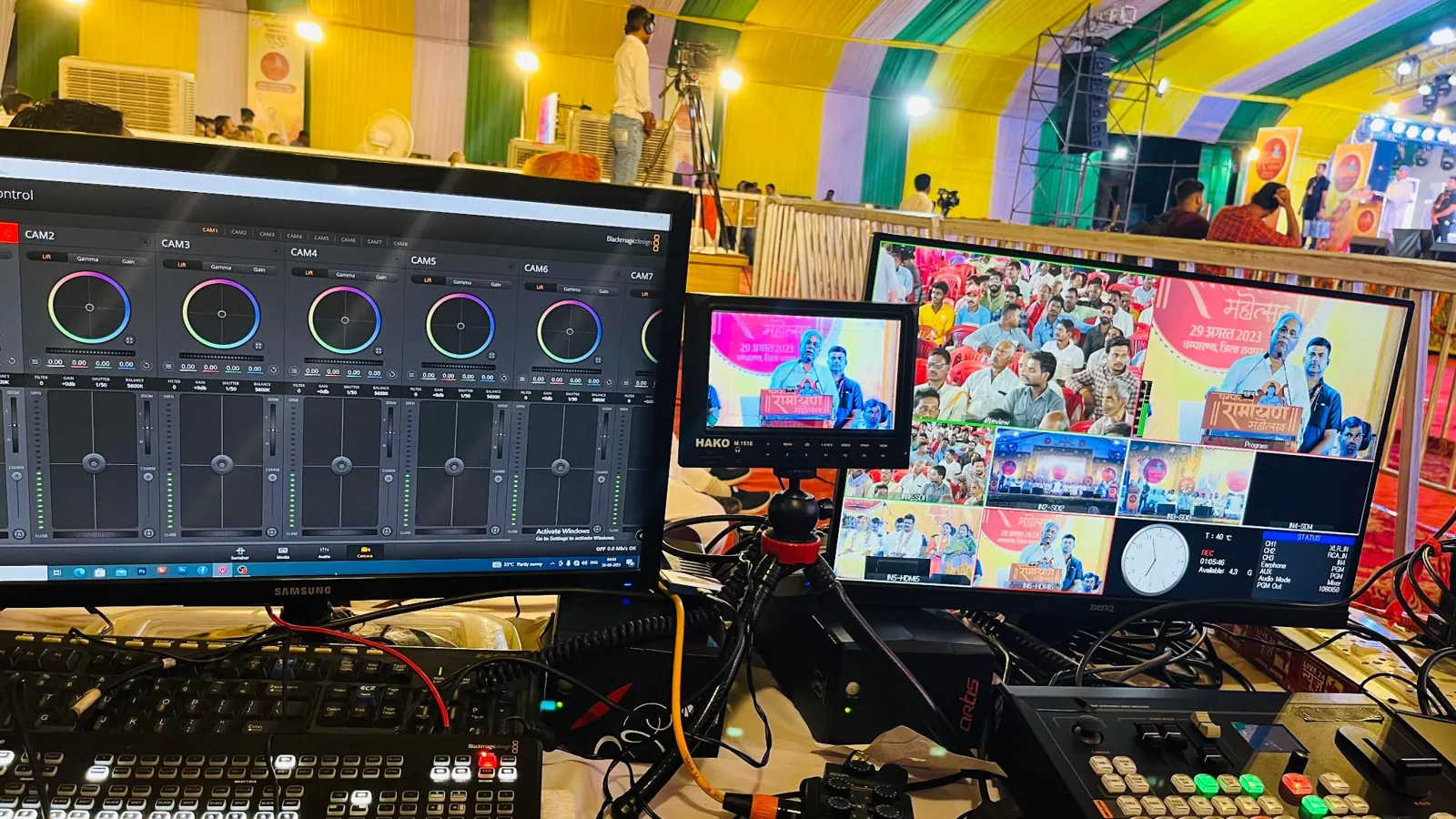 Live Event Control