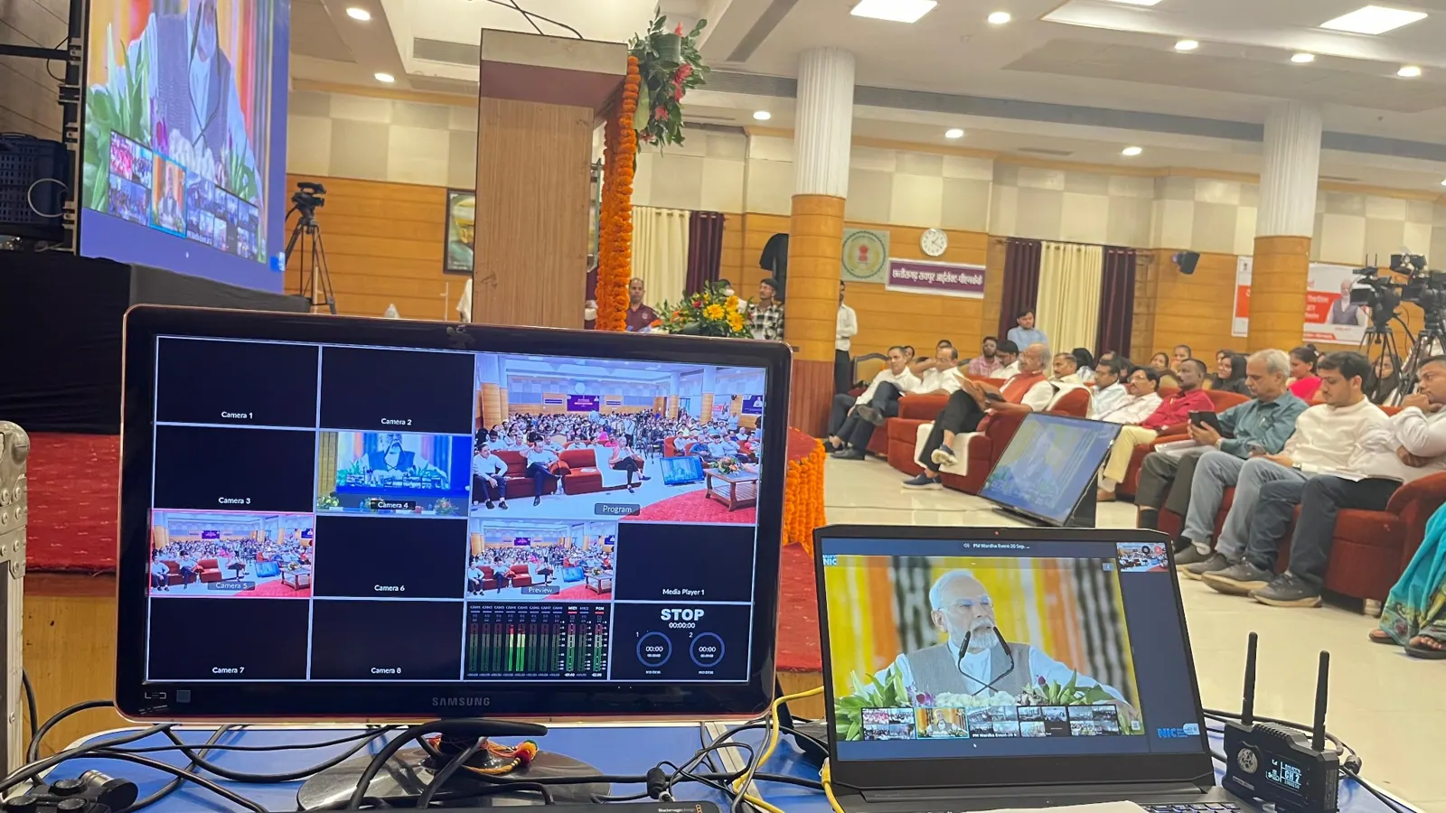 Multi-Camera Recording