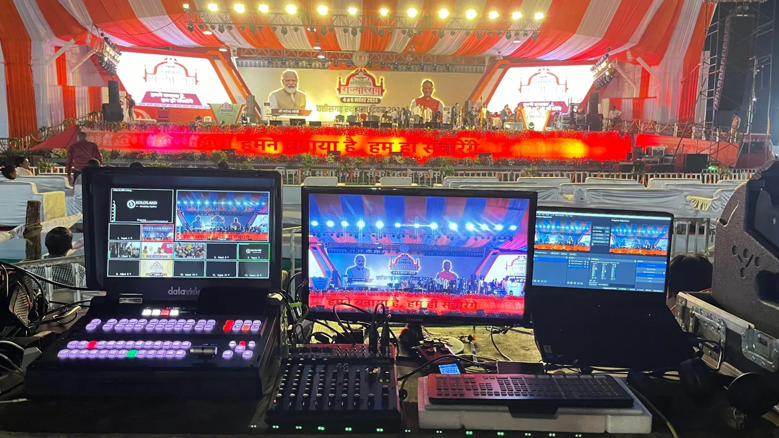 Live Production Crew