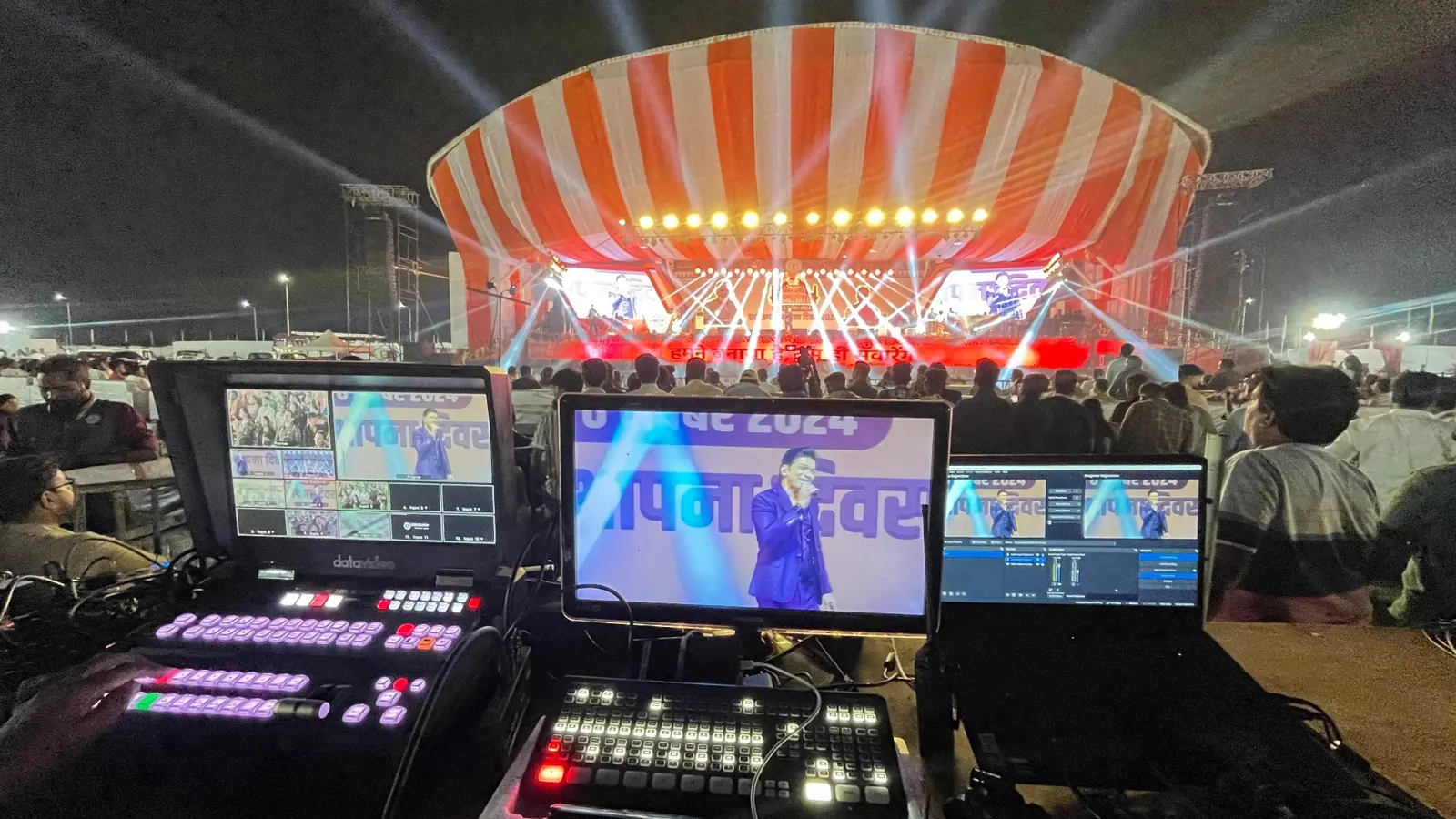 Professional Live Streaming
