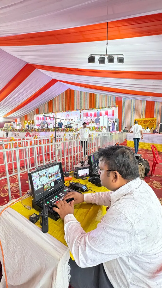 Government Event Production