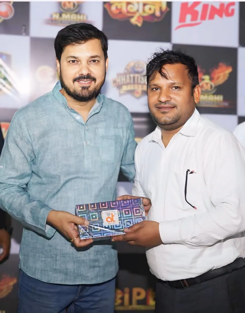 Industry Event Recognition