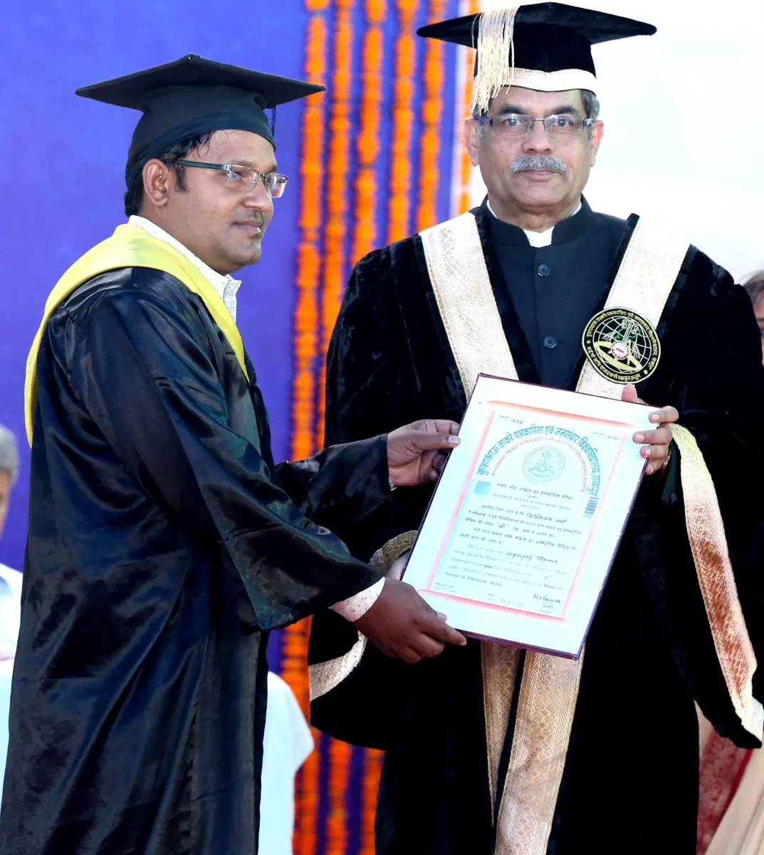 Academic Achievement