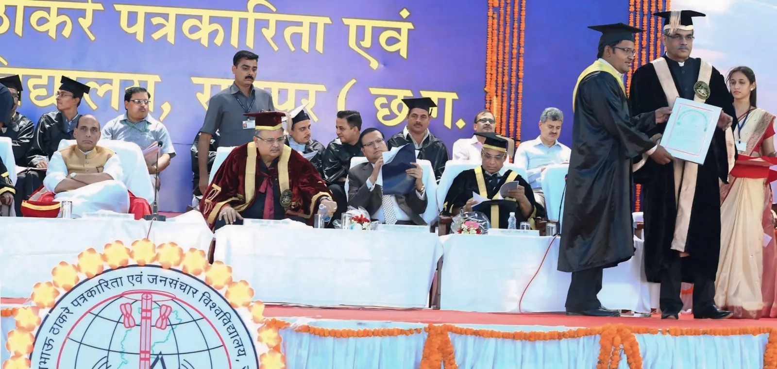 Institutional Event Coverage